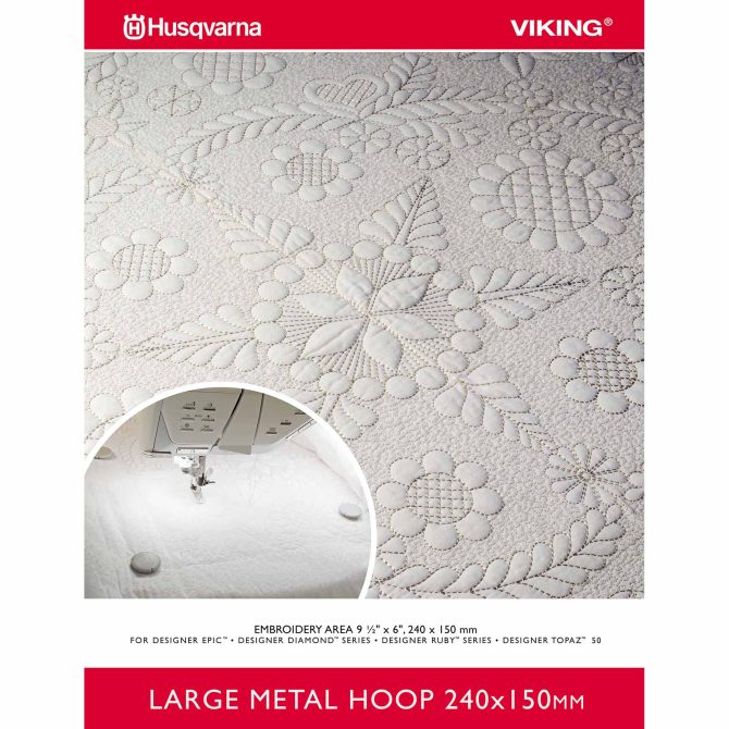 HUSQVARNA® VIKING® Large Metal Embroidery Hoop 240 mm x 150 mm - Image 2